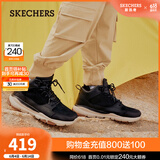 斯凯奇（Skechers）高帮男士工装靴保暖防寒马丁靴休闲鞋雪地增高男靴65731 黑色/BLK 43