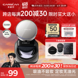 卡姿兰（Carslan）黑磁散粉定妆蜜粉饼控油遮瑕持久防汗不脱(控油版蓝紫)8g生日礼物