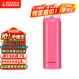 杯具熊（BEDDYBEAR）男女士水杯学生儿童316不锈钢杯子情侣办公企业定制 西瓜红-长款+杯刷 470ml