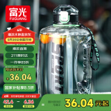 富光吨杯桶大容量塑料杯水杯Tritan刻度吸管运动户外水壶杯子1600ML