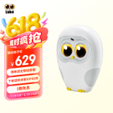 物灵卢卡Luka绘本阅读机器人早教机故事机机器人儿歌故事国学语音对话猫头鹰亲子陪伴Luca