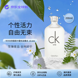 卡尔文克雷恩Calvin Klein CK one卡雷优淡香水200ml 清新柑橘调生日礼物