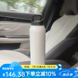 希格（SIGG） 瑞士SIGG希格运动水杯时尚旅行不锈钢水杯户外保温杯男女杯子 白色保温杯-黑色旋转盖550ml