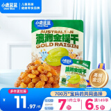 小鹿蓝蓝澳洲金提干70g宝宝零食儿童提子干葡萄干果干零食蜜饯