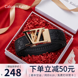 Caluom Kaiol皮带男真皮自动扣男士腰带头层牛皮实用高档生日礼物送老公男友 80965J尊贵金色【专柜礼盒】 110cm -130cm默认随机(可修剪)