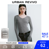 UR秋季新款女装简约基础百搭休闲修身V领针织衫UWB940008 冷灰 M