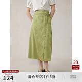 自巧小个子东方简奢风浮花影新中式提花女2024夏新款衬衫半身裙两件套 青竹绿半裙 XXS (1码)