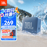 JBL GO ESSENTIAL 2 音乐青春版二代 便携式蓝牙音箱 户外防水 桌面家用小音响 学生礼物 蓝色