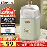 小熊（Bear） 酸奶机 家用全自动便携式酸度可调恒温发热酸奶发酵机 SNJ-C12S3