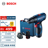 博世（BOSCH）GSR 120-LI 12V充电式电动工具电动螺丝刀锂电手电钻 2.0Ah双电