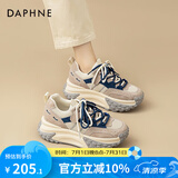 达芙妮（DAPHNE）老爹鞋女款2025爆款春季透气鞋子女厚底增高女鞋榴莲底轮胎跑步鞋 米兰色【5.5CM榴莲底】 40