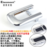 毅莱米特（ELANMEET）Elanmeet皮带扣头平滑扣男士腰带扣头裤带头锌合金板扣皮带头3.5 24-2394款银（内径3.5cm）