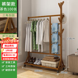 竹思乐衣帽架落地卧室挂衣架简易家用室内衣服架衣服折叠网红宿舍置物架 [加固加粗升级款-茶色裤架100长