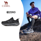 骆驼（CAMEL）【碳zero】运动鞋男鞋休闲百搭网面透气新款厚底减震慢跑步鞋子
