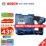博世（BOSCH） 手电钻充电电钻电动螺丝刀锂电池家用工具箱全套套装GSR120-LI 【万向起拧塑盒套装】