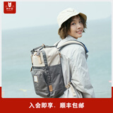 MYD双肩包女2024新款女士背包大容量书包大学生女旅行包电脑包妈咪包 （M）葵瓜子 Sunflower Seeds