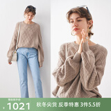 帕罗（PALUOPO）羊绒衫女圆领纯色提花慵懒风100%山羊绒插肩袖毛衣时尚蝙蝠 深燕麦 L (105码)