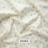 3号馆春季新款 纯棉布料 田园小碎花 斜纹印花布儿童床单手工全棉布料 风铃草诗 2.35米宽一米价 一米 多拍不裁开
