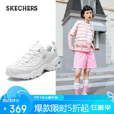 斯凯奇D'LITES系列时尚绑带厚底增高11931 白色/银色 39 