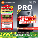 米家小米双区洗Pro双洗烘洗衣机全自动一机双筒内衣专洗蓝氧护衣洗XHQG103MJ108发布会同款