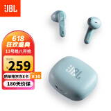 JBL WAVE FLEX 真无线蓝牙耳机半入耳式麦克风通话降噪运动音乐耳机苹果耳麦 WFLEX薄荷绿 环境感知 支持APP