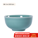 龙泉青瓷米饭碗陶瓷新款创意中式餐具家用加厚吃饭碗大号面汤碗喝粥碗小碗 7英寸天青碗