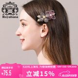 Royal sasa皇家莎莎发夹发卡横夹头饰品花朵马尾夹弹簧夹盘发夹发饰顶夹