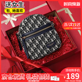 viney手机包包女包斜挎包迷你帆布包腰包生日礼物送女友老婆 【宝蓝色定制礼盒装】实用高端品牌轻奢小包 洋气百搭小众休闲高级感单肩包