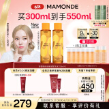 梦妆苦橙维他命焕采鲜活水150ml*2保湿补水护肤品套装化妆品生日礼物
