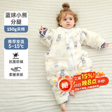婧麒（JOYNCLEON）婴儿睡袋秋冬款宝宝一体式加厚纯棉防寒防踢被子儿童分腿冬季 冬款-分腿纯棉【5-15℃】蓝色 L码-身高85-95cm-年龄2-3.5岁