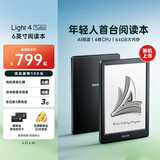 掌阅（iReader）【新品发布】Light4 Turbo 6英寸智能阅读本电子书阅读器墨水屏电纸书平板学习笔记本 沉墨