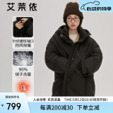 艾莱依羽绒服女2024长款加厚简约通勤连帽保暖冬外套 炭黑L