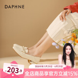 达芙妮（DAPHNE）官方珍珠单鞋女2025春季新款乐福鞋女英伦风小皮鞋通勤百搭妈妈鞋 米白【珍珠款】 37