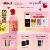 范思哲（VERSACE）红色牛仔淡香水75ml 520情人节礼物生日礼物送女友 可乐女士香水