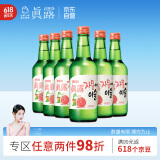 真露（JINRO）烧酒 360ml*6瓶 13度 西柚味 韩国进口 洋酒 调酒基酒