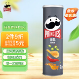 品客（Pringles）桶装薯片罐装马铃薯片香辣味110g 休闲零食膨化食品