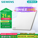 西门子（SIEMENS）开关插座面板 一开单控开关 纤薄无框86型暗装开关 驭彩奶油白