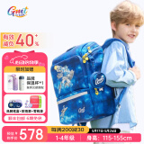 Gmt for kids书包小学生男女孩超轻护脊书包大容量减负背包儿童礼物1-3-4年级 【抗菌22L】太空能力者