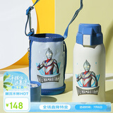 杯具熊（BEDDYBEAR）儿童保温杯带吸管双盖两用儿童水杯316不锈钢学生杯子600ml星迪迦