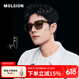 MOLSION陌森潮流太阳镜女2025肖战同款墨镜男方框高清偏光MS3129&MS3128 MS3129A22透橄榄茶框+棕榈茶片