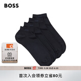 BOSS【父亲节礼物】 男士经典款弹性面料短袜两双装 401-深蓝色 M (39-42)