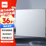 得力(deli)金属鼠标垫 办公游戏铝合金鼠标垫 银色83000