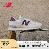 NEW BALANCE休闲鞋女鞋复古舒适夏季透气轻便百搭运动鞋574系列WL574RCF 37