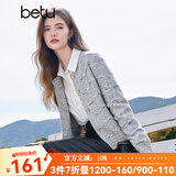 百图betu女装秋季新款毛针织衫小香风开衫软糯针织衫女2408T22 灰色 S