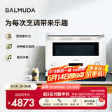 巴慕达（BALMUDA）【国家补贴】微波炉烤箱家用微烤一体机智能快捷快速解冻简单易操控一级能效正品 白色