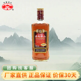 古越龙山 绍兴黄酒  金五年  花雕酒 中央库藏 半干型   整箱装 小瓶黄酒 370mL 1瓶 试饮装