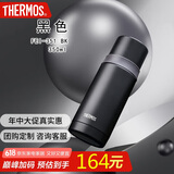 膳魔师（THERMOS）保温杯350ml商务办公带杯盖水杯男女士真空保冷杯FEI-351-BK 黑色