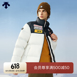 迪桑特（DESCENTE）SKI STYLE 男女同款 瑞士国家队合作 光热转能 蓄温 短款羽绒服 WT-狼王白 L (175/96A)