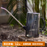 德沃多肥料浇花水壶1.5L长嘴大容量洒水壶带刻度灰色多肉种花种菜细嘴浇水壶