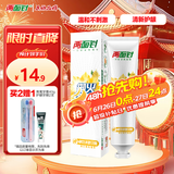 两面针（LMZ）卓效清新护龈牙膏 养龈健齿 持久清新口气 1支170g 桂花香